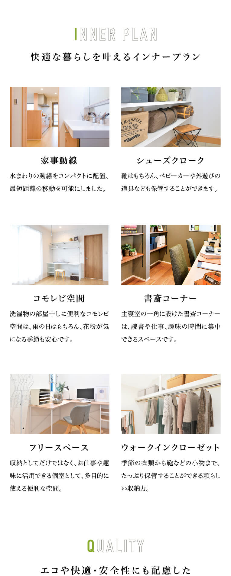 concept4