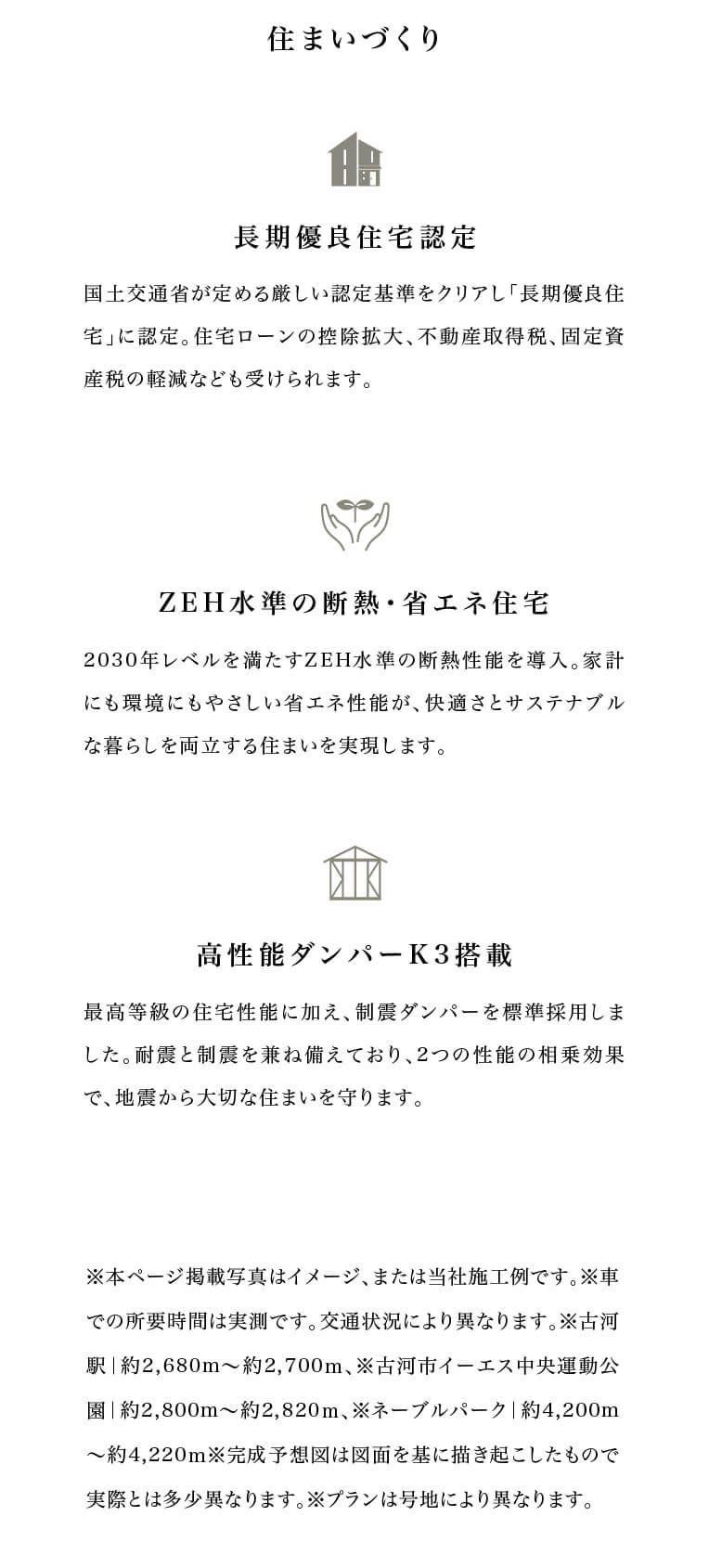 concept5