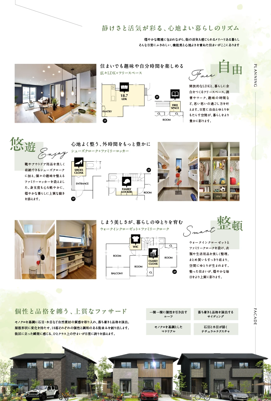 concept1
