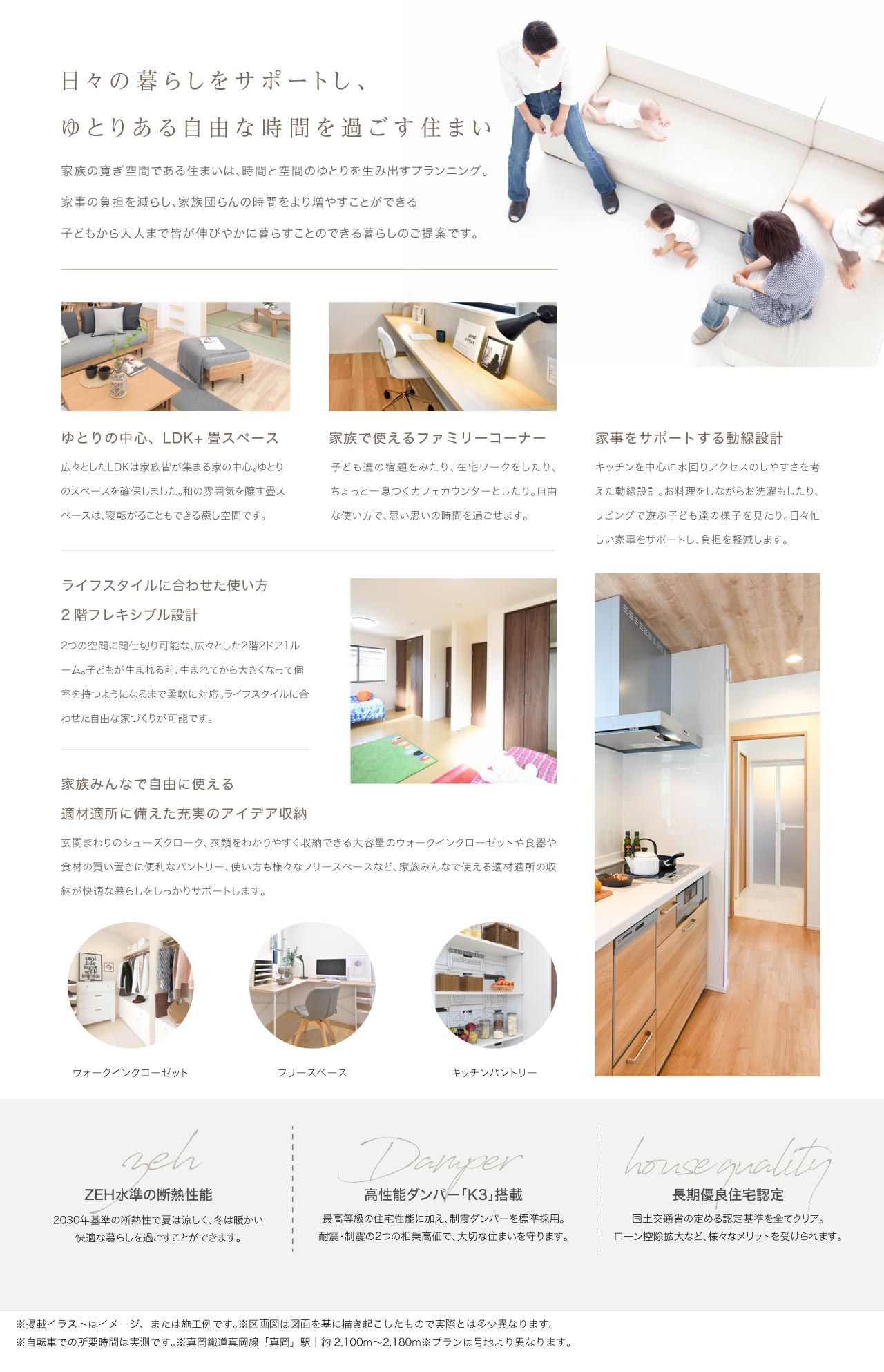  concept1