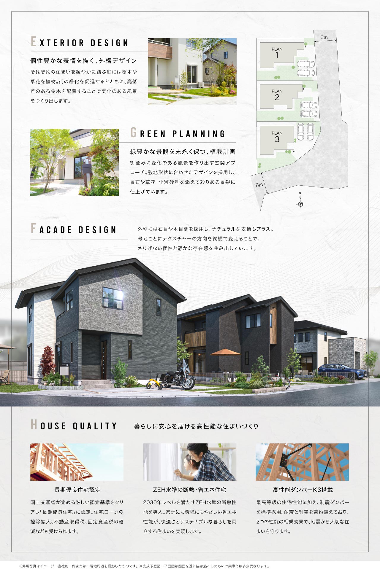 concept2