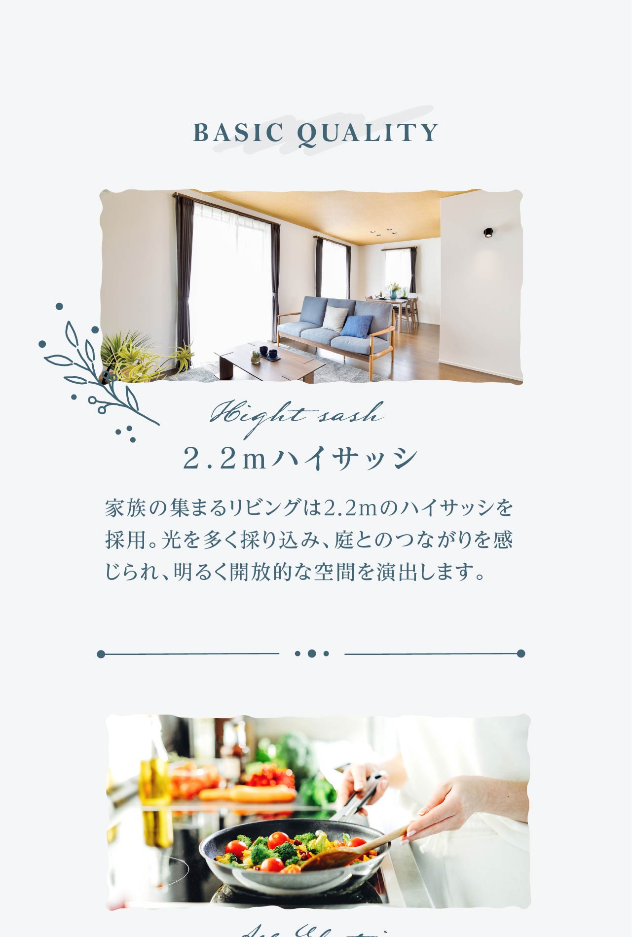 concept15