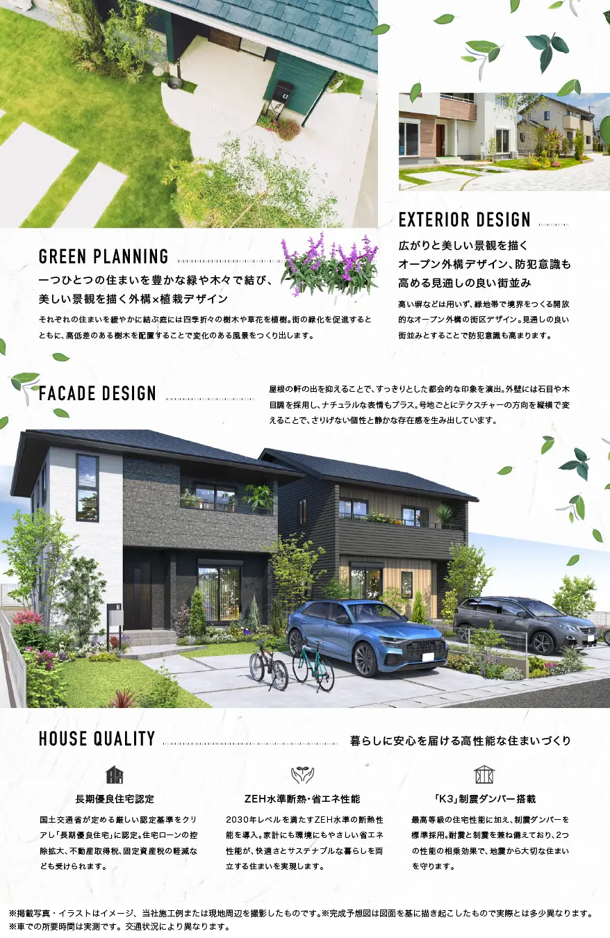 concept2