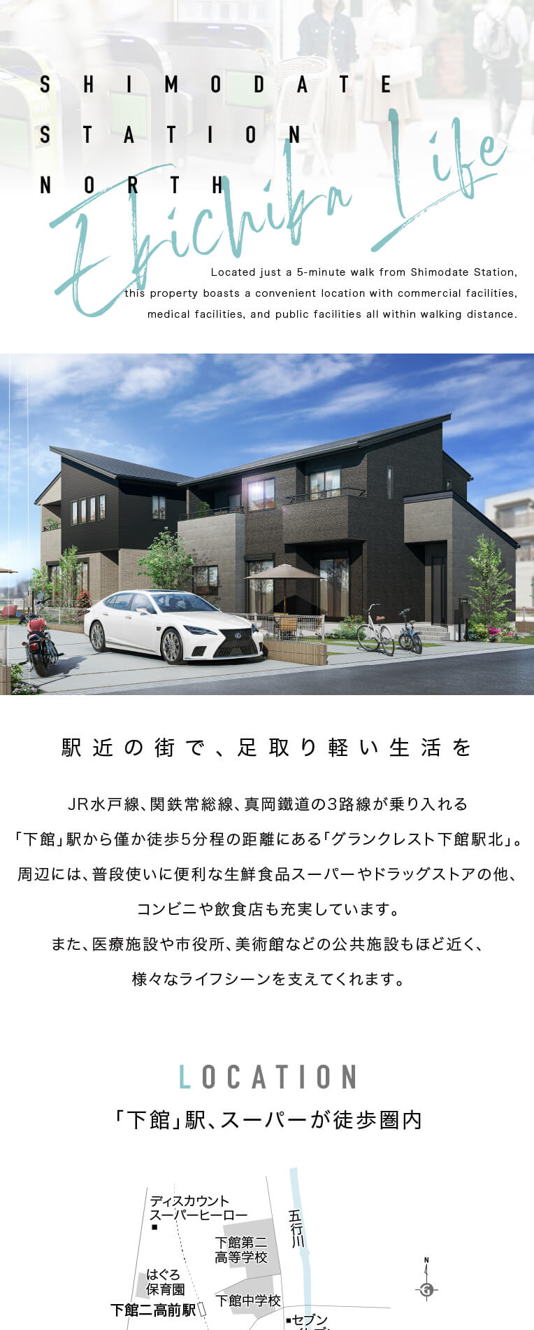 concept1