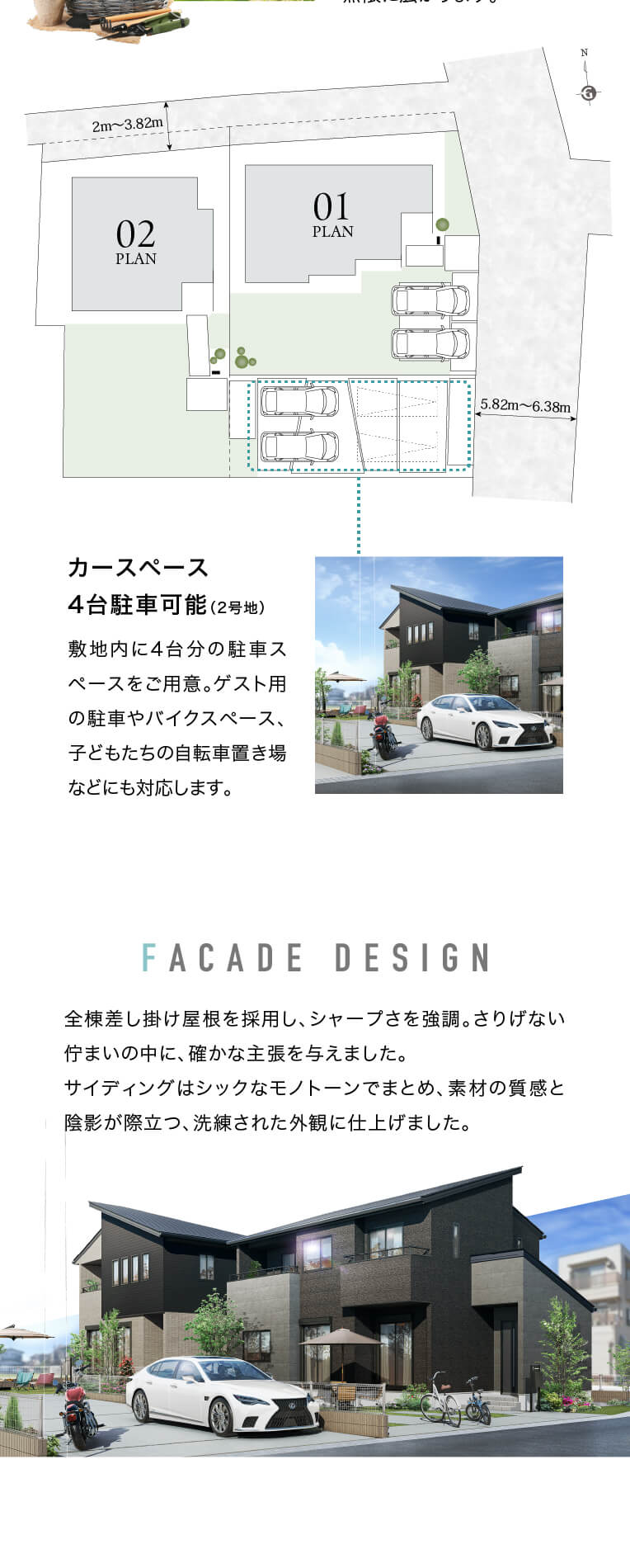 concept4