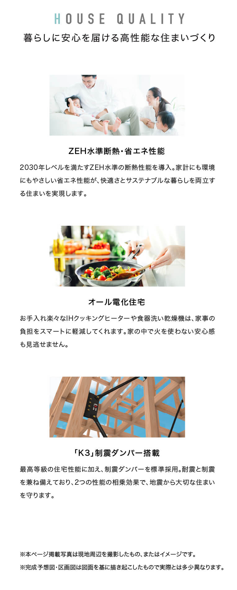 concept5