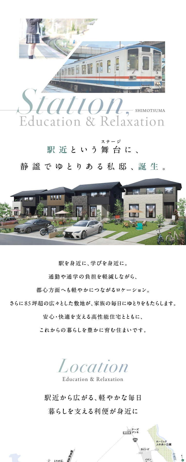 concept1