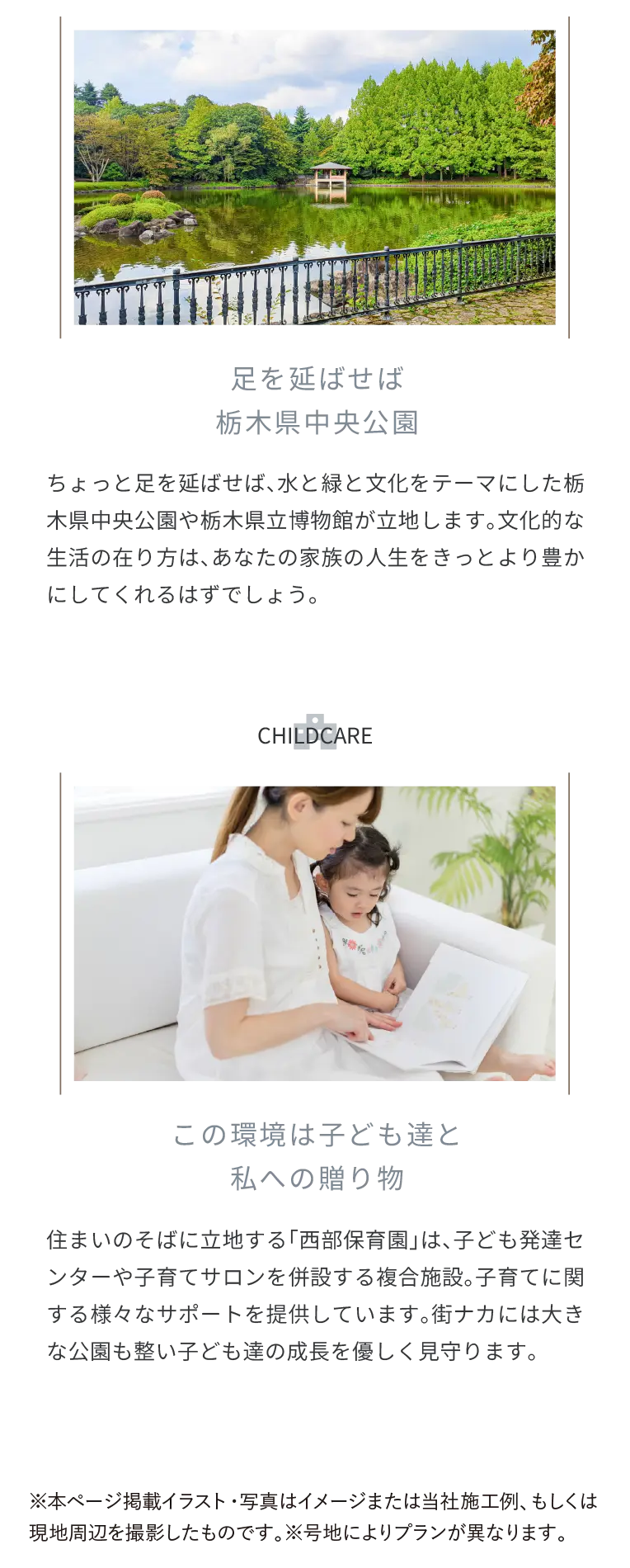 spConcept9