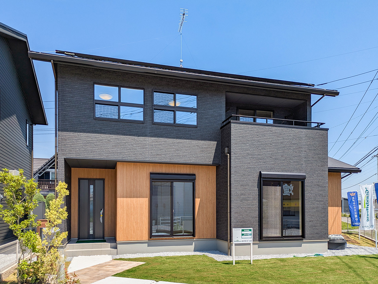 【バラ売可】住宅建築　8冊 八王子市石川町【新築一戸建て】- 未公開/非公開物件が多数