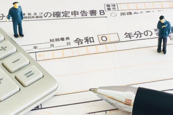 住宅ローン控除を受ける場合は確定申告が必須|方法と必要書類を解説
