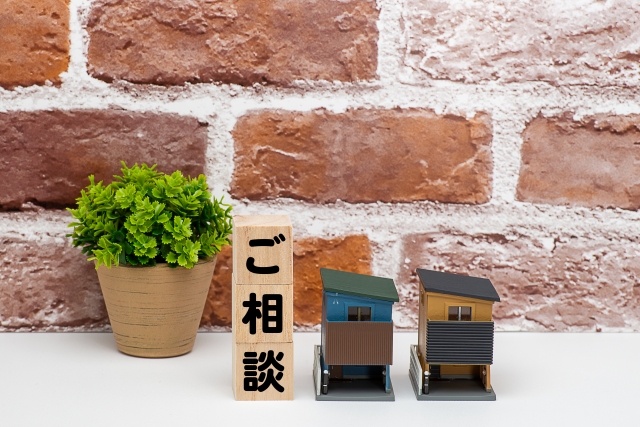 家を買ってはいけない時期はいつ?おすすめのタイミングもご紹介します