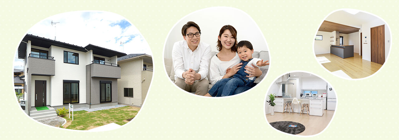 マイホーム購入時に望ましい坪数は?