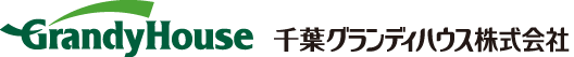 GrandyHouse 千葉グランディハウス株式会社