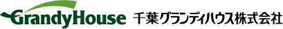 GrandyHouse 千葉グランディハウス株式会社