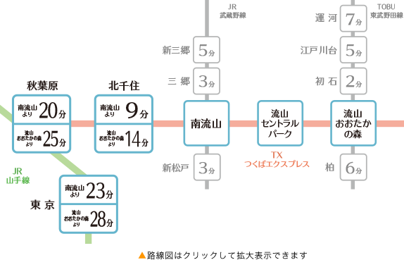 路線図　▲路線図はクリックして拡大表示できます