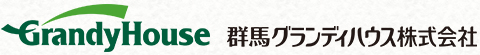 GrandyHouse 群馬グランディハウス株式会社