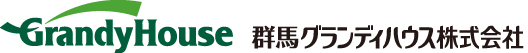 GrandyHouse 群馬グランディハウス株式会社