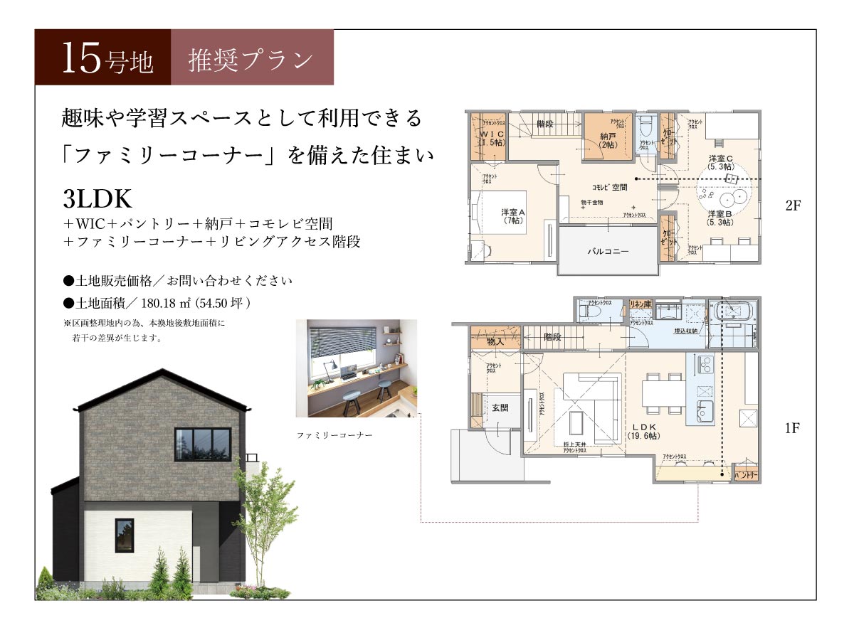block15