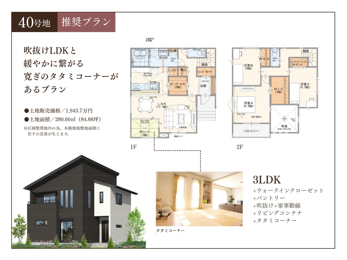 block40