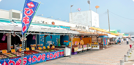 那珂湊おさかな市場