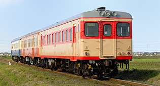 ひたちなか海浜鉄道