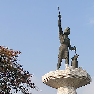 茨城県日立市マイホーム特集：かみね公園バルカン像