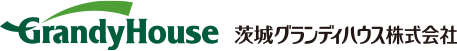 茨城グランディハウス