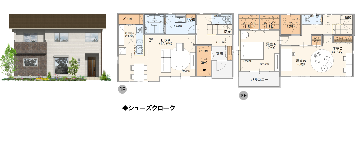 32坪タイプ