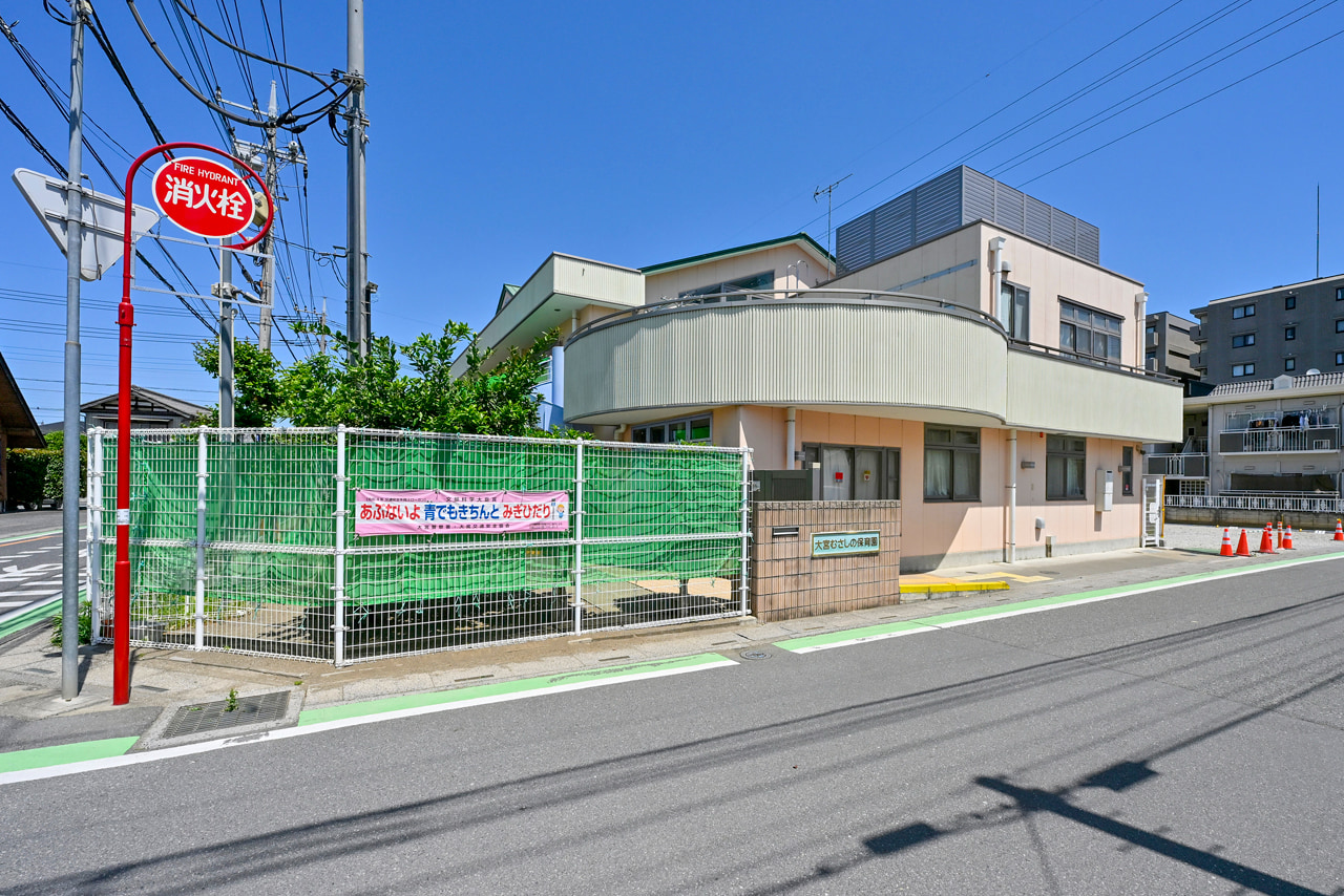 大宮むさしの保育園