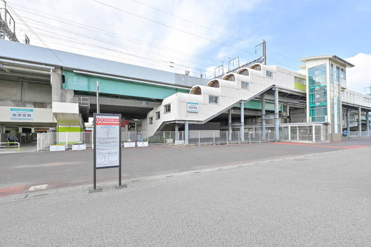 埼玉新都市交通伊奈線「加茂宮」駅